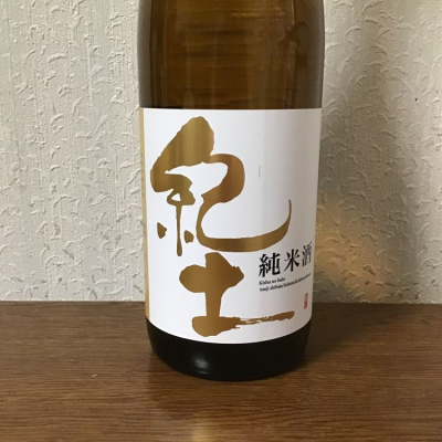 和歌山県の酒