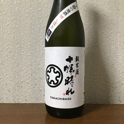 北海道の酒