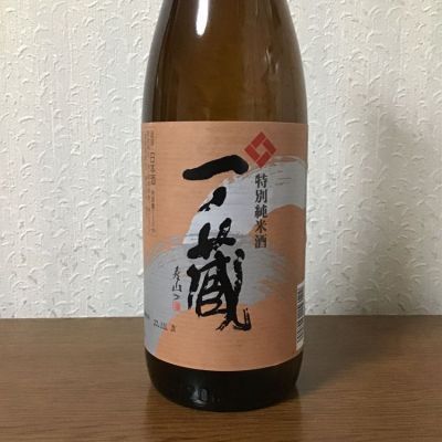 宮城県の酒