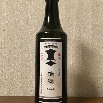 兵庫県の酒