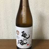 長野県の酒