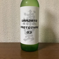 茨城県の酒