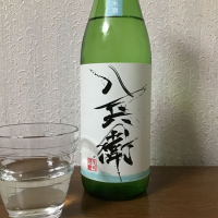 三重県の酒