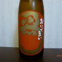 
            勇心_
            すだちうどんさん