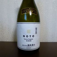 
            NOTO_
            すだちうどんさん