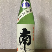 高知県の酒