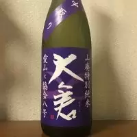 大倉_すだちうどんさん