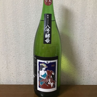 奈良県の酒