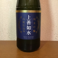 上善如水