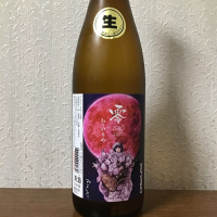 徳島県の酒