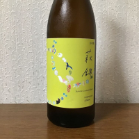 静岡県の酒