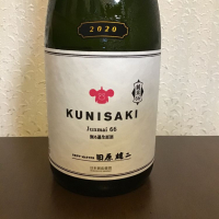 KUNISAKI