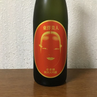 山口県の酒