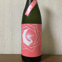 佐賀県の酒