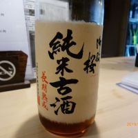 御殿桜