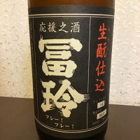 
            応援之酒 冨玲_
            すだちうどんさん