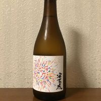 
            安芸虎_
            すだちうどんさん