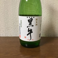 和歌山県の酒