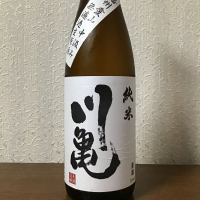 愛媛県の酒