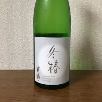 愛知県の酒