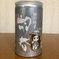 
            三芳菊_
            すだちうどんさん