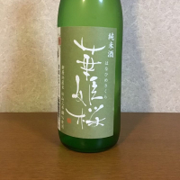 愛媛県の酒