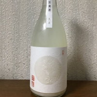 広島県の酒