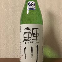 山形県の酒