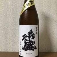 岩手県の酒