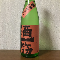 岡山県の酒