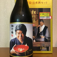 
            松竹梅_
            すだちうどんさん