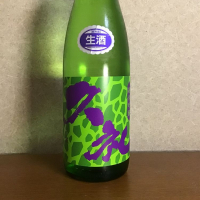 久礼