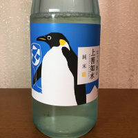 新潟県の酒