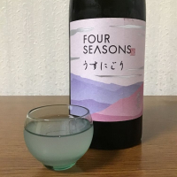 秋田県の酒