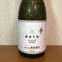 
            NOTO_
            すだちうどんさん