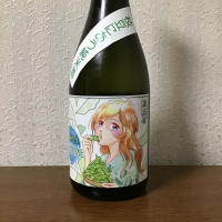 鳥取県の酒