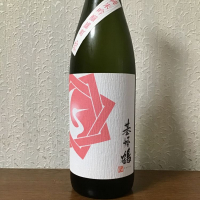 佐賀県の酒