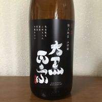 兵庫県の酒