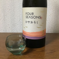 秋田県の酒