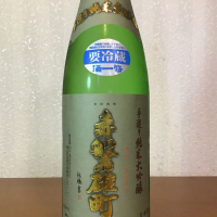 岡山県の酒