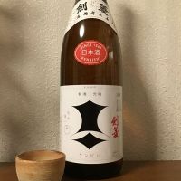 兵庫県の酒