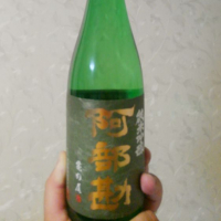 
            阿部勘_
            KSTさん