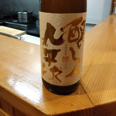 愛知県の酒