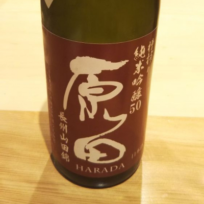 山口県の酒