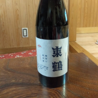 佐賀県の酒