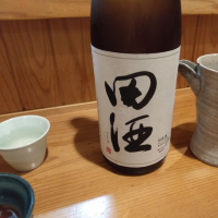 
            田酒_
            パパさん