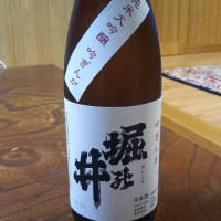 岩手県の酒