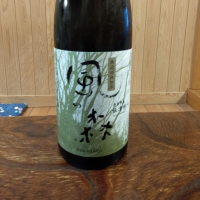 奈良県の酒