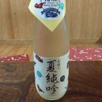 高知県の酒