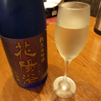 埼玉県の酒